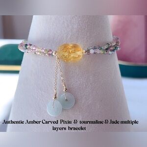 - Authentic Amber Carved  Pixiu  &  tourmaline & Jade multiple layers bracelet